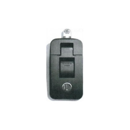 Locking (keyed alike) Dust protector. Adjustable screw. Colour: Black Dimensions: 80mm x 35mm